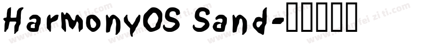 HarmonyOS Sand字体转换